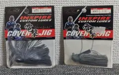 エバーグリーン 電撃カバージグ 1/2oz 2個セットのサムネイル