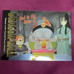 DRAGON BALL 香港版3冊セット ホログラムカード付 DRAGON BALL 香港版3冊セット ホログラムカード付 | Mercari