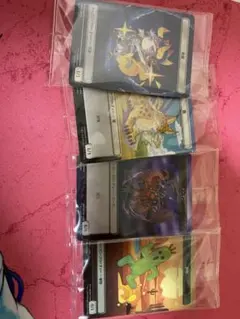 【ファミマ限定】MTG×FFプラトークン