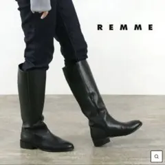 【美品】REMME ロングブーツ レザー 本革 ブラック 37