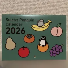Suica's penguin 壁掛けカレンダー2026のサムネイル