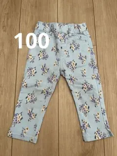 Item thumbnail for item 13289cd3-8022-42cc-be7d-433046ca5e2c