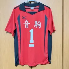 ハイキュー!! 黒尾鉄朗 ユニフォーム 公式 10周年 XLサイズ