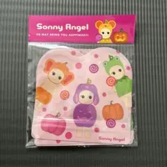 Item thumbnail for item cd819ce9-9311-486e-a09d-a94d1ce4462e