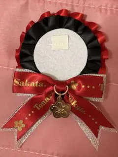 浦島坂田船　となりの坂田　ロゼット