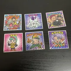 ドラゴンボール キャラクターシール 6枚セット