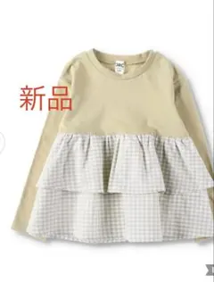 新品 長袖　ギンガムチェック フリルTシャツ