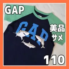 美品】BabyGAP キッズ半袖Tシャツ 110 サメ 深海の生き物 マリン柄魚