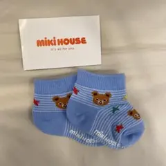 Miki House ベビー靴下 青 クマデザイン