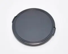 Item thumbnail for item 6df6fa75-dc48-4911-a669-93d66b3e7812