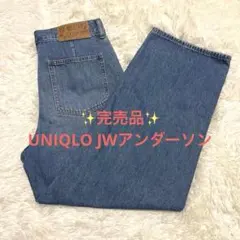 服*r様 ✨完売品✨UNIQLO JWアンダーソン ワイドデニム