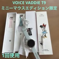 2026年最新】ボイスキャディt8の人気アイテム - メルカリ
