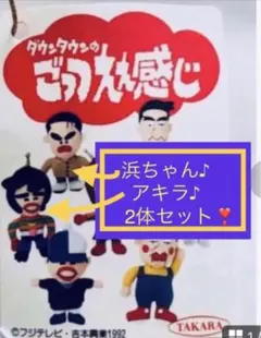 Item thumbnail for item b59219f4-2520-4521-a151-bda83a50a177