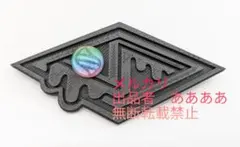 Item thumbnail for item 8e86db97-5ba1-4496-9338-c656e9a1442f