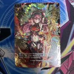 Item thumbnail for item ff15ccc1-e4b4-4dbe-8930-8810af51ce05