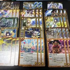 創界神イシスデッキパーツ