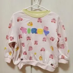 アプレレクール 長袖 100