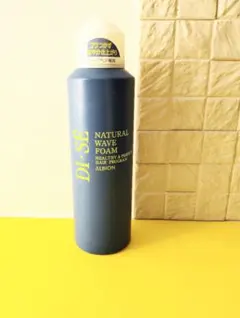 2026年最新】アルビオン ディセの人気アイテム - メルカリ