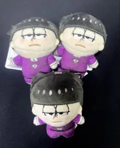 【一松】おそ松さん ほわぬい まとめ売り