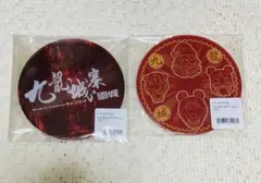 トワイライトウォリアーズ 決戦! 九龍城砦 推しちゃれくじ　アクリルコースター