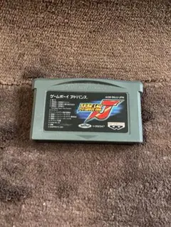 スーパーロボット大戦J ソフトのみ　ゲームボーイアドバンス　GBA