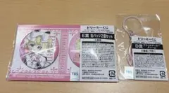 ローゼンメイデン ドリーミーくじ 雛苺セット