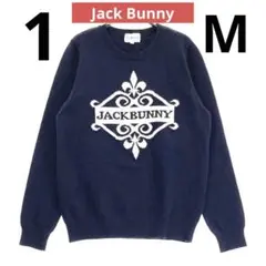 M Jack Bunny ネイビー セーター サイズ1 ニット　ゴルフウェア