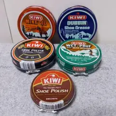 KIWI 　ミンクオイル　5缶セット