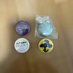 2025年最新】amazarashi グッズの人気アイテム - メルカリ