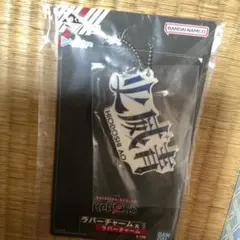 ホロライブ　一番くじ　ラバーチャーム　青