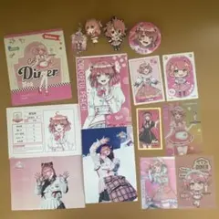 カラフルピーチのあまとめ売り