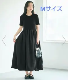 ブラック 半袖　バルーンニットワンピース　coca