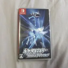 ポケットモンスター ブリリアントダイヤモンド