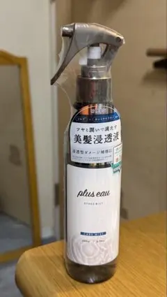 plus eau HYDRO MIST 200ml ヘアミストのサムネイル