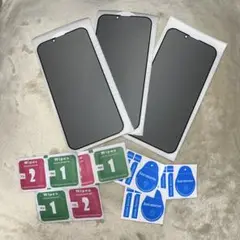 【覗き見防止】iPhone 14 対応強化ガラスフィルム 3枚セット