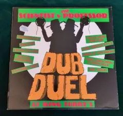 2026年最新】scientist レコードの人気アイテム - メルカリ