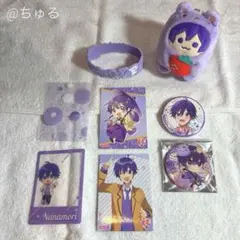 【大幅値下げ】ななもり。グッズ 7点セット