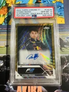 2020 Topps Chrome F1 角田裕毅 直筆サインカード - メルカリ