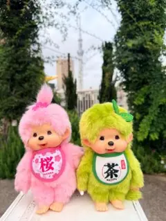 新品モンチッチ ぬいぐるみ Sサイズ抹茶 桜 日本限定 男の子女の子2体