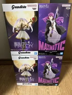 葬送のフリーレン　フリーレン　フェルン　4個セット