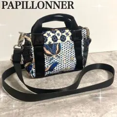 PAPILLONNER パピヨネ ミニバッグ 2wayバッグ 樹脂パーツ 総柄のサムネイル
