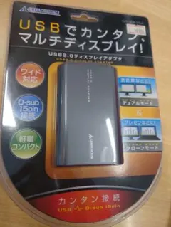 VGA 変換アダプタ GH-USB-V　グリーンハウスのサムネイル