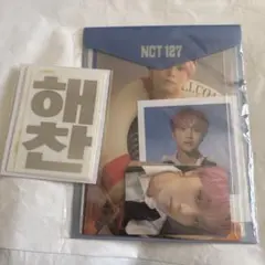 NCT 127 2026 シーグリ トレカ ヘチャン ラントレ - メルカリ