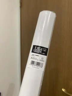 Item thumbnail for item 5a68ee0f-f50c-460b-bf22-bbd769947aac