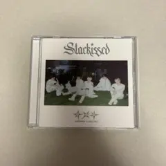 TXT Starkissed