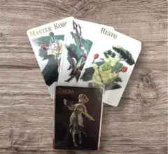 ゼルダ カードツインウエハース ゼルダ 黒　セット