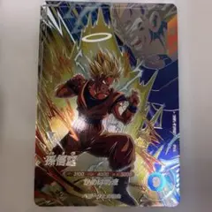 スーパードラゴンボールヒーローズ 孫悟空 まとめ売り 孫悟空 少年期まとめ売り スーパードラゴンボールヒーローズ