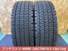S-745【新品】ブリヂストン W910！225/80R17.5【6本】 - メルカリ