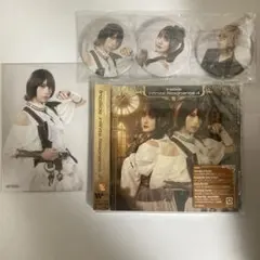 fripSide infinite Resonance 4 通常盤セット