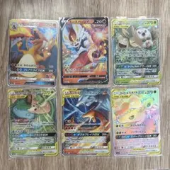 海外人気【美品ブイズRRセット】9ポケ全種コレクション スタデブイズ全